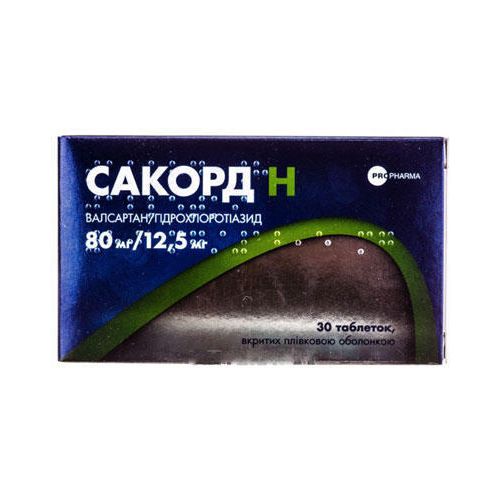 Сакорд H 80 мг/12,5 мг таблетки №30 - фото №1 Сакорд H 80 мг/12,5 мг таблетки №30