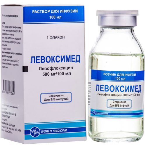 Левоксимед 500 мг/100 мл раствор 100 мл - фото №1 Левоксимед 500 мг/100 мл раствор 100 мл