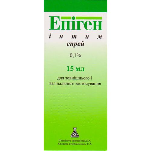 Епіген Інтим 0,1% спрей 15 мл - фото №1 Епіген Інтим 0,1% спрей 15 мл