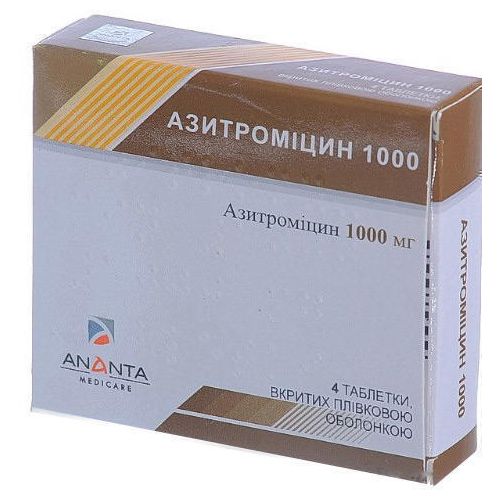 Азитромицин 1000 мг таблетки №4 - фото №1 Азитромицин 1000 мг таблетки №4