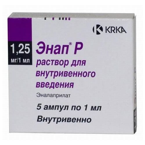 Энап раствор для инъекций 1,25 мг/мл ампулы 1 мл №5 - фото №1 Энап раствор для инъекций 1,25 мг/мл ампулы 1 мл №5