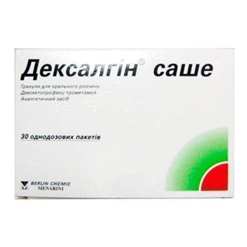 Дексалгин гранулы для раствора 25 мг пакет №30 - фото №1 Дексалгин гранулы для раствора 25 мг пакет №30