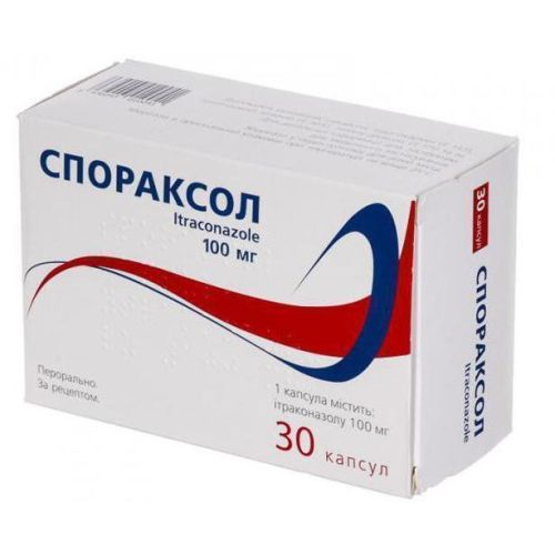 Спораксол 100 мг капсули №30 - фото №1 Спораксол 100 мг капсули №30