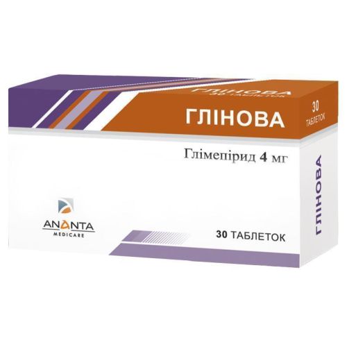 Глинова 4 мг таблетки №30 - фото №1 Глинова 4 мг таблетки №30