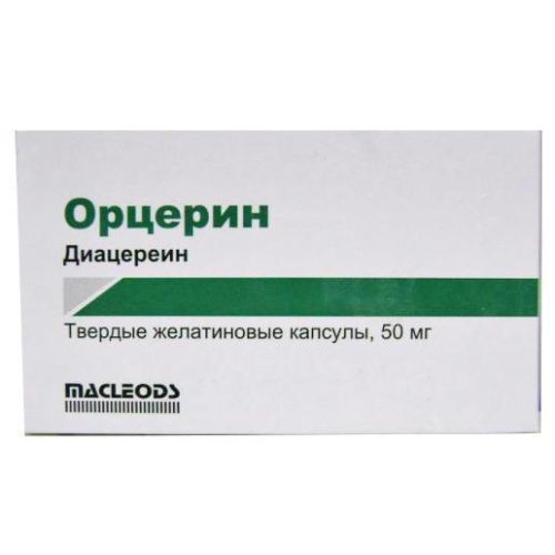 Орцерин 50 мг капсулы №30 - фото №1 Орцерин 50 мг капсулы №30