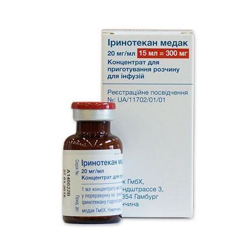 Иринотекан Медак концентрат для раствора 300 мг флакон 15 мл - фото №1 Иринотекан Медак концентрат для раствора 300 мг флакон 15 мл