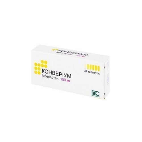 Конверіум 150 мг таблетки №30 - фото №1 Конверіум 150 мг таблетки №30
