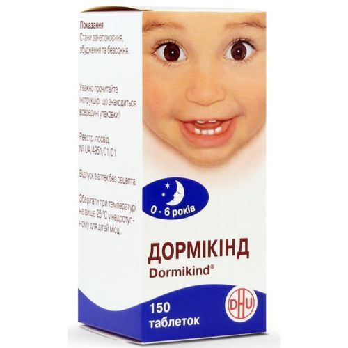 Дормікінд таблетки №150 - фото №1 Дормікінд таблетки №150