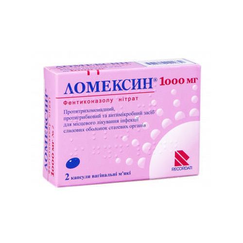 Ломексин 1000 мг капсули вагінальні №2 - фото №1 Ломексин 1000 мг капсули вагінальні №2