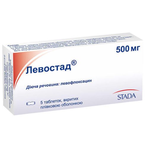 Левостад 500 мг таблетки №5 - фото №1 Левостад 500 мг таблетки №5