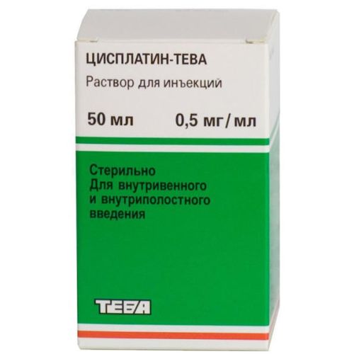 Цисплатин раствор 0,5 мг/мл флакон 50 мл - фото №1 Цисплатин раствор 0,5 мг/мл флакон 50 мл