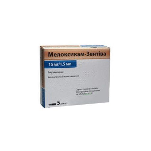 Мелоксикам-Зентіва 15 мг/1,5 мл розчин 1,5 мл ампули №5 - фото №1 Мелоксикам-Зентіва 15 мг/1,5 мл розчин 1,5 мл ампули №5