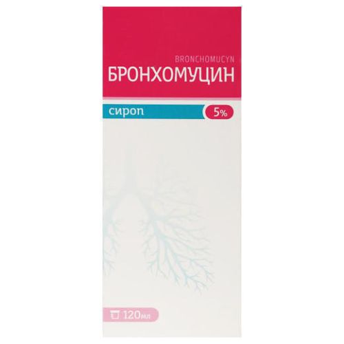 Бронхомуцин 5% сироп 120 мл - фото №1 Бронхомуцин 5% сироп 120 мл