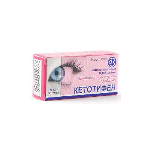 Кетотифен 0.025% краплі очні 5 мл - фото №1 Кетотифен 0.025% краплі очні 5 мл