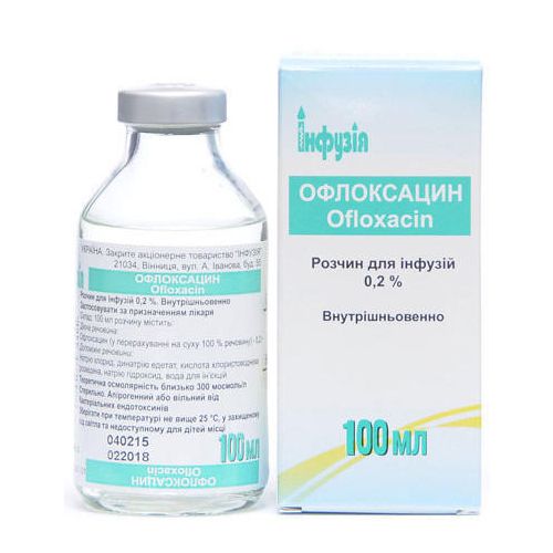 Офлоксацин розчин для інфузій 100 мл - фото №1 Офлоксацин розчин для інфузій 100 мл