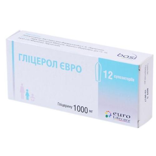 Глицерол Евро 1000 мг суппозитории ректальные №12 - фото №1 Глицерол Евро 1000 мг суппозитории ректальные №12