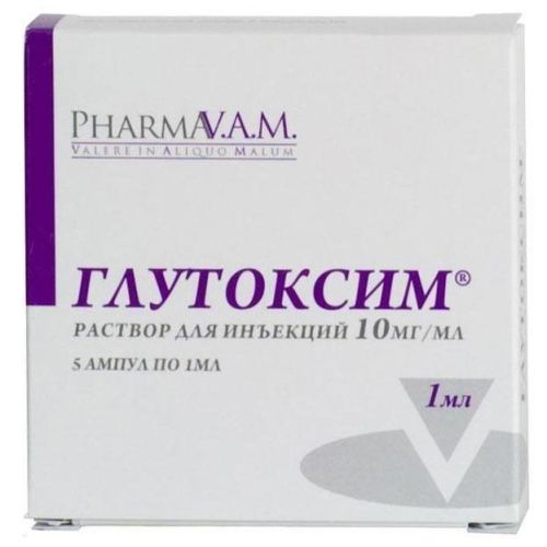 Глутоксим 1% розчин для ін'єкцій 1 мл ампули №5 - фото №1 Глутоксим 1% розчин для ін'єкцій 1 мл ампули №5