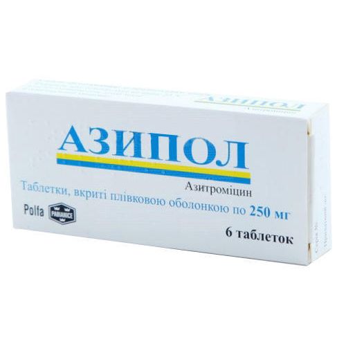 Азипол 250 мг таблетки №6 - фото №1 Азипол 250 мг таблетки №6