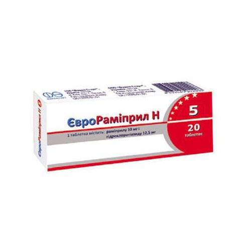 ЕвроРамиприл Н 5 мг/12,5 мг таблетки №20 - фото №1 ЕвроРамиприл Н 5 мг/12,5 мг таблетки №20