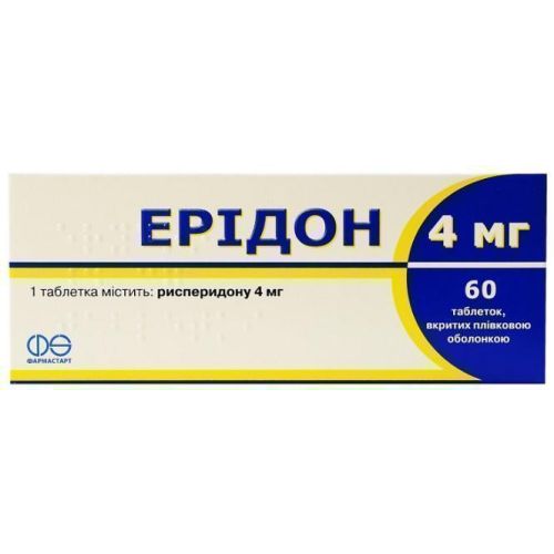 Эридон 4 мг таблетки №60 - фото №1 Эридон 4 мг таблетки №60