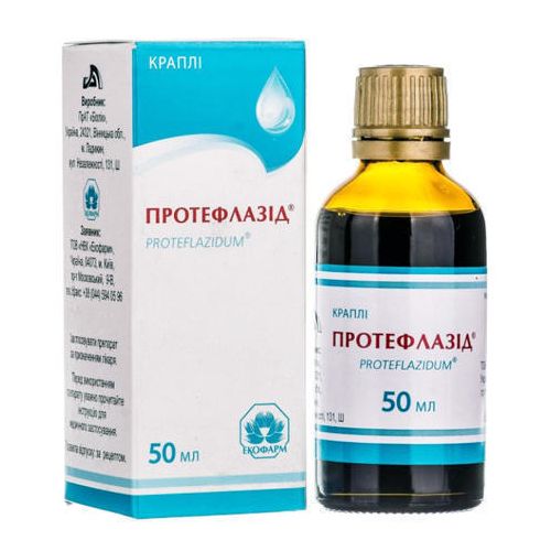 Протефлазид капли 50 мл - фото №1 Протефлазид капли 50 мл