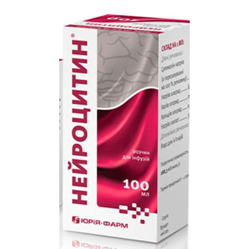 Нейроцитин раствор для инъекций 100 мл - фото №1 Нейроцитин раствор для инъекций 100 мл