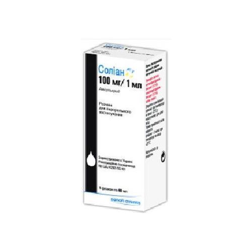 Солиан 100 мг/мл раствор 60 мл - фото №1 Солиан 100 мг/мл раствор 60 мл