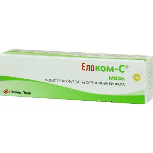 Элоком-С мазь 15 г - фото №1 Элоком-С мазь 15 г