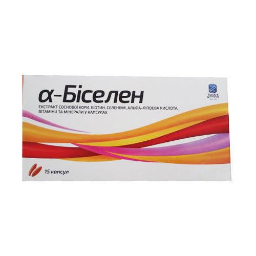 Альфа-біселен капсули №15 - фото №1 Альфа-біселен капсули №15