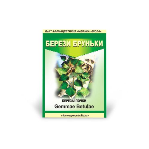 Березові бруньки 20 г - фото №1 Березові бруньки 20 г