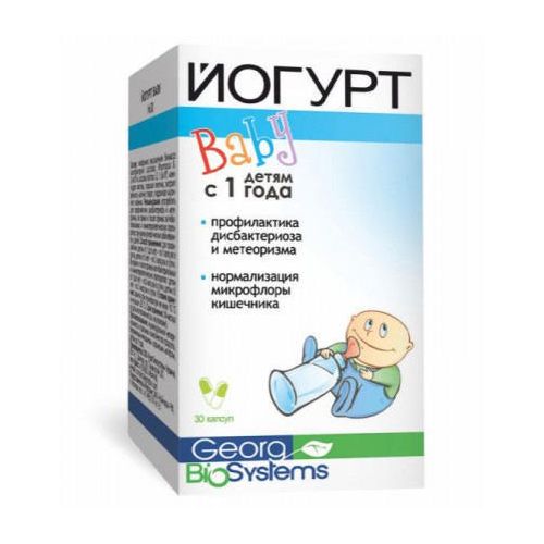 Йогурт Baby капсулы №30 - фото №1 Йогурт Baby капсулы №30