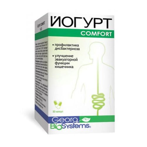 Йогурт Comfort капсулы №30 - фото №1 Йогурт Comfort капсулы №30