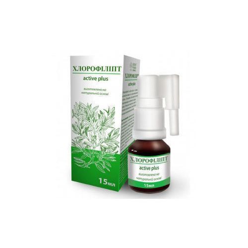 Хлорофиллипт Active Plus спрей 15 мл - фото №1 Хлорофиллипт Active Plus спрей 15 мл