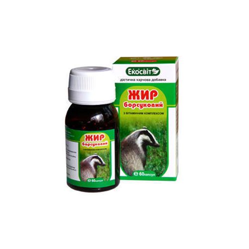 Жир барсучий с витаминным комплексом капсулы №60 - фото №1 Жир барсучий с витаминным комплексом капсулы №60