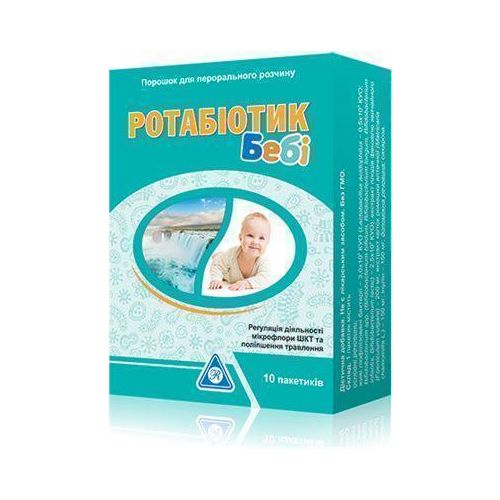 Ротабіотик Бебі саше №10 - фото №1 Ротабіотик Бебі саше №10