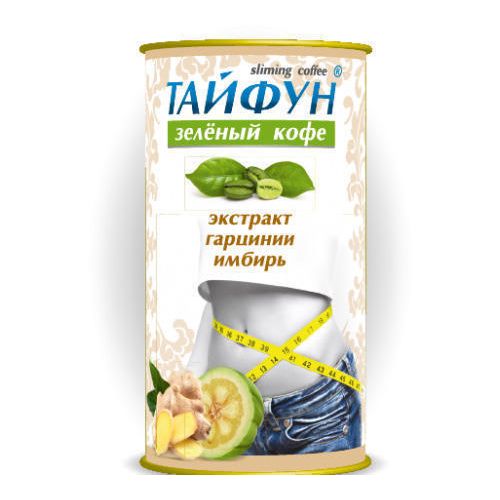 Тайфун Кофе зелёный с имбирем и гарцинией 100 г - фото №1 Тайфун Кофе зелёный с имбирем и гарцинией 100 г