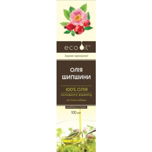 Олія шипшини 100 мл - фото №1 Олія шипшини 100 мл