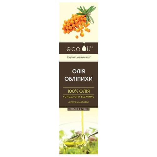 Масло облепихи 50 мл - фото №1 Масло облепихи 50 мл