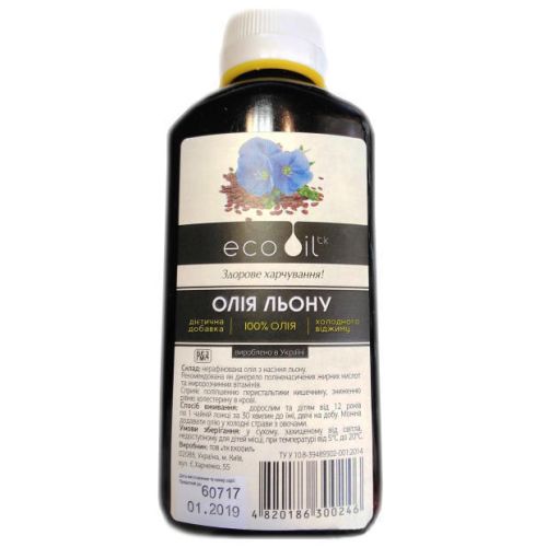 Масло льна 200 мл - фото №1 Масло льна 200 мл