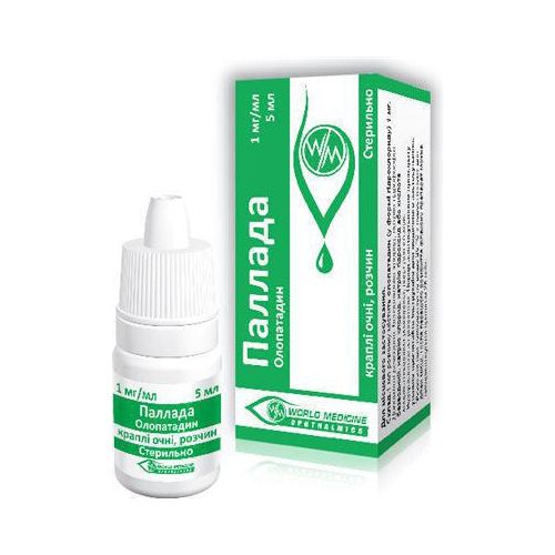 Паллада 0,1% глазные капли 5 мл - фото №1 Паллада 0,1% глазные капли 5 мл