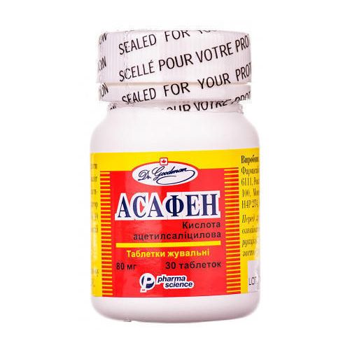 Асафен 80 мг таблетки №30 - фото №1 Асафен 80 мг таблетки №30