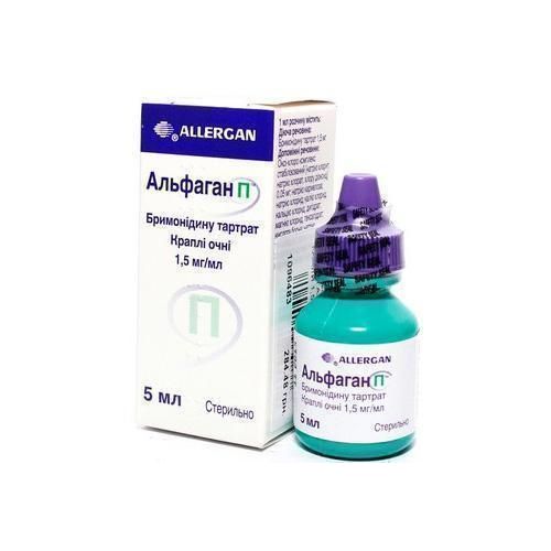 Альфаган П 1.5 мг/мл краплі очні 5 мл - фото №1 Альфаган П 1.5 мг/мл краплі очні 5 мл