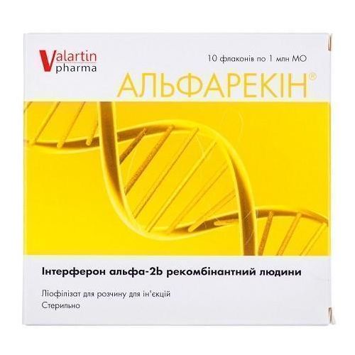 Альфарекін ліофілізований порошок 1 млн МО №10 - фото №1 Альфарекін ліофілізований порошок 1 млн МО №10