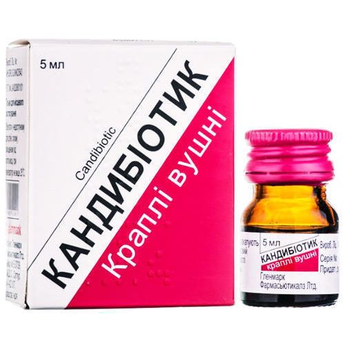 Кандибиотик капли ушные 5 мл - фото №1 Кандибиотик капли ушные 5 мл