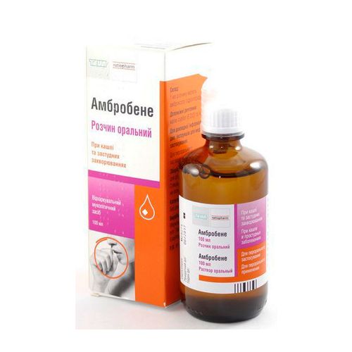 Амбробене 7,5 мг/мл розчин для преорального застосування та інгаляції 100 мл №1 - фото №1 Амбробене 7,5 мг/мл розчин для преорального застосування та інгаляції 100 мл №1