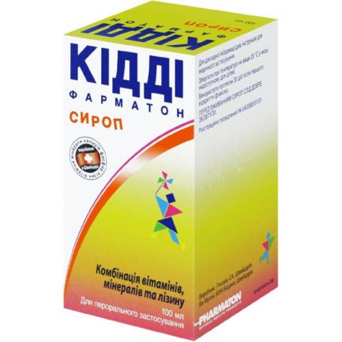 Кидди Фарматон сироп 100 мл - фото №1 Кидди Фарматон сироп 100 мл