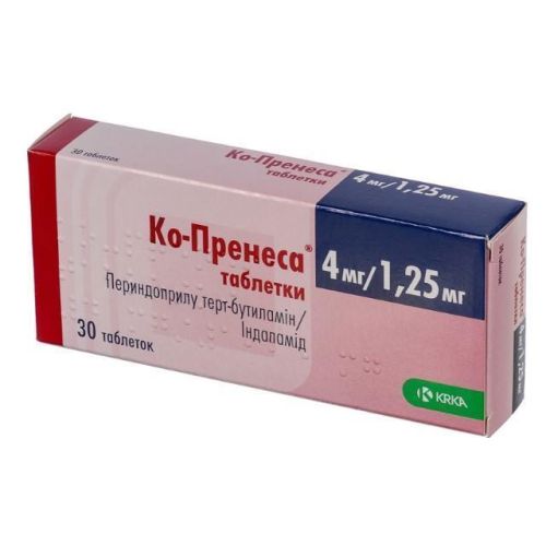 Ко-Пренеcса 4 мг+1,25 мг таблетки №30 - фото №1 Ко-Пренеcса 4 мг+1,25 мг таблетки №30