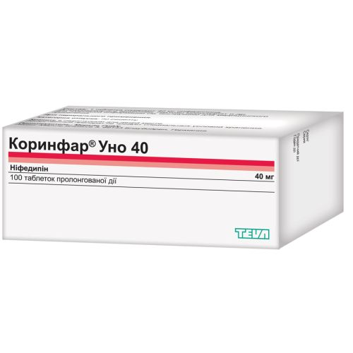 Коринфар-Уно 40 мг таблетки №100 - фото №1 Коринфар-Уно 40 мг таблетки №100