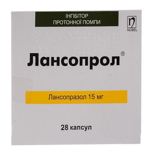 Лансопрол 15 мг таблетки №28 - фото №1 Лансопрол 15 мг таблетки №28