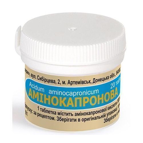 Амінокапронова кислота 0,5 г таблетки №20 - фото №1 Амінокапронова кислота 0,5 г таблетки №20